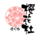 樱花社